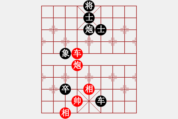 象棋棋譜圖片：良友一(5級(jí))-負(fù)-bbboy002(初級(jí)) - 步數(shù)：150 