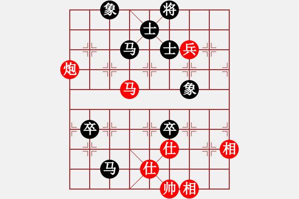 象棋棋譜圖片：游戲金鷹(人王)-和-泰森(8段) - 步數(shù)：120 