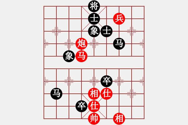 象棋棋譜圖片：游戲金鷹(人王)-和-泰森(8段) - 步數(shù)：220 