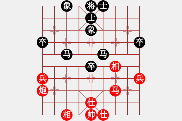 象棋棋譜圖片：游戲金鷹(人王)-和-泰森(8段) - 步數(shù)：60 