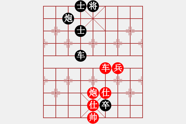 象棋棋譜圖片：菜子也開花(北斗)-負(fù)-獨步華山(北斗) - 步數(shù)：110 