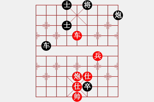 象棋棋譜圖片：菜子也開花(北斗)-負(fù)-獨步華山(北斗) - 步數(shù)：120 