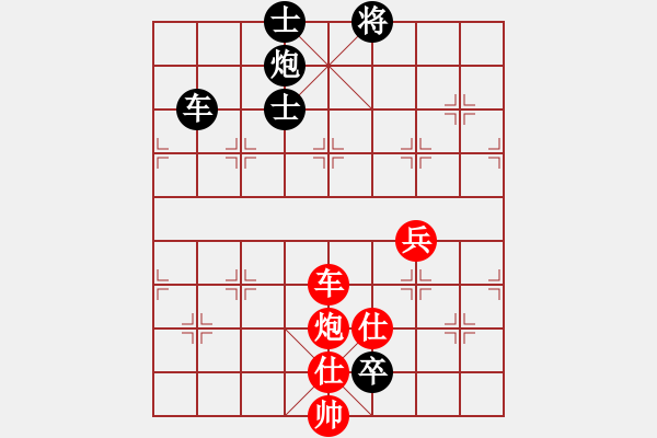 象棋棋譜圖片：菜子也開花(北斗)-負(fù)-獨步華山(北斗) - 步數(shù)：130 