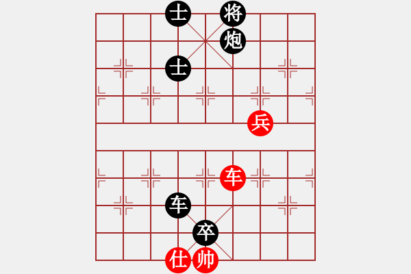 象棋棋譜圖片：菜子也開花(北斗)-負(fù)-獨步華山(北斗) - 步數(shù)：140 