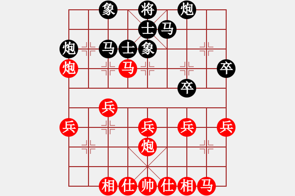 象棋棋譜圖片：狄強 先勝 姚瑞飛 - 步數(shù)：30 