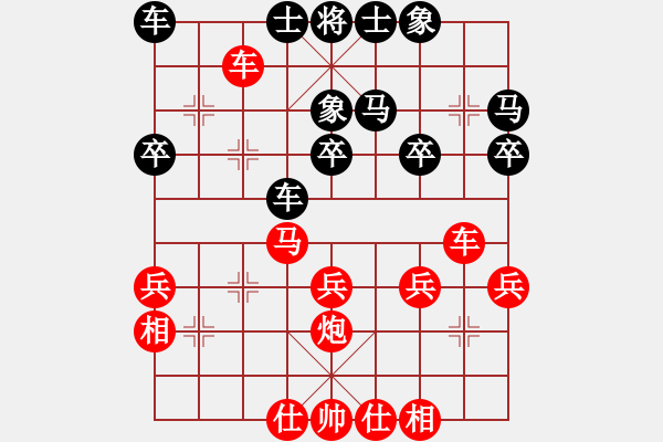 象棋棋譜圖片：bbboy002(2級(jí))-勝-來(lái)群在長(zhǎng)考(5級(jí)) - 步數(shù)：30 