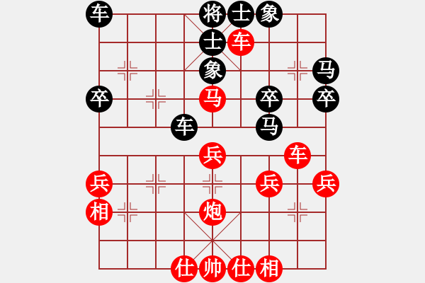 象棋棋譜圖片：bbboy002(2級(jí))-勝-來(lái)群在長(zhǎng)考(5級(jí)) - 步數(shù)：40 