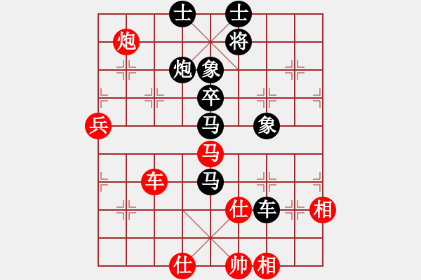 象棋棋譜圖片：緣份戰(zhàn)神二(9星)-負(fù)-太湖歌神(天罡) - 步數(shù)：110 