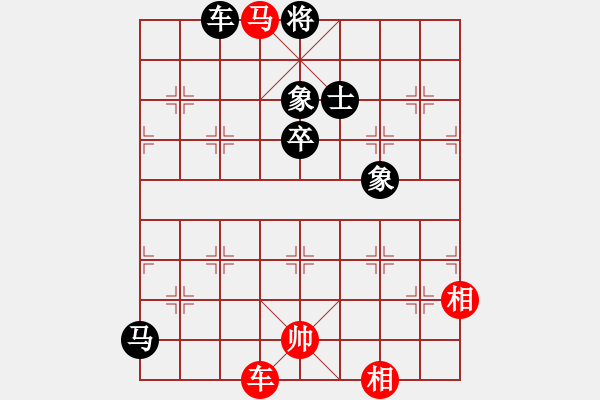 象棋棋譜圖片：緣份戰(zhàn)神二(9星)-負(fù)-太湖歌神(天罡) - 步數(shù)：160 