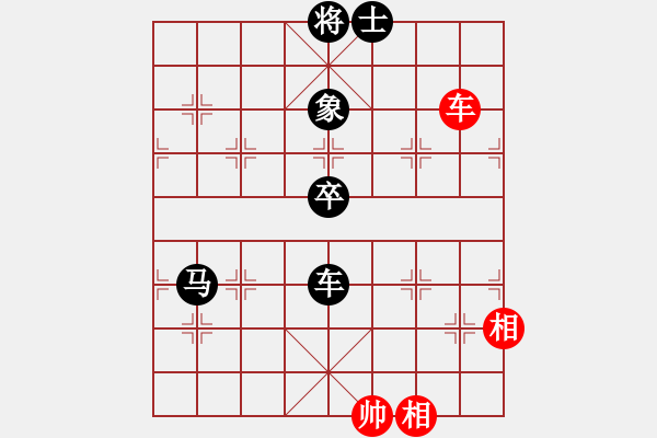 象棋棋譜圖片：緣份戰(zhàn)神二(9星)-負(fù)-太湖歌神(天罡) - 步數(shù)：180 