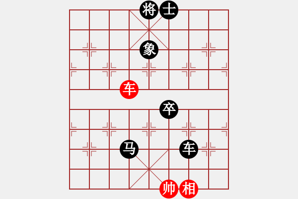 象棋棋譜圖片：緣份戰(zhàn)神二(9星)-負(fù)-太湖歌神(天罡) - 步數(shù)：190 