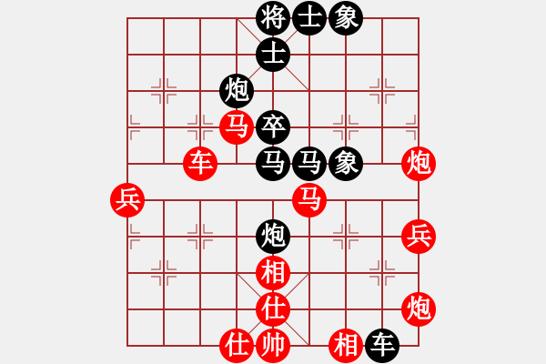 象棋棋譜圖片：緣份戰(zhàn)神二(9星)-負(fù)-太湖歌神(天罡) - 步數(shù)：60 