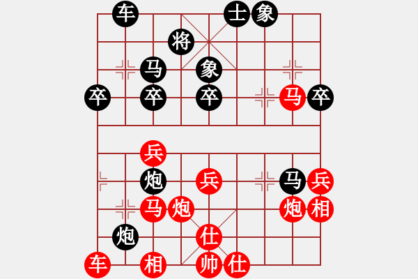 象棋棋譜圖片：我是神經(jīng)病(8段)-勝-地獄使者(9段) - 步數(shù)：50 