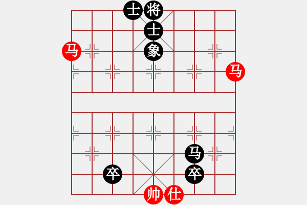 象棋棋譜圖片：馬類寬緊殺習題2.PGN - 步數：0 