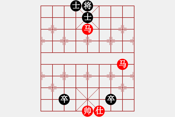 象棋棋譜圖片：馬類寬緊殺習題2.PGN - 步數：10 