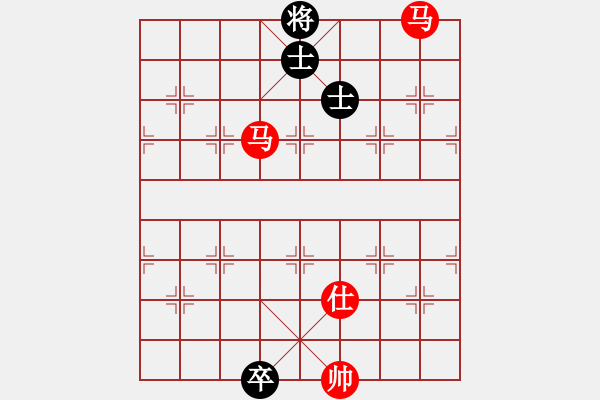 象棋棋譜圖片：馬類寬緊殺習題2.PGN - 步數：30 