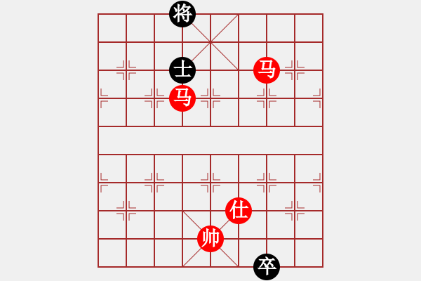 象棋棋譜圖片：馬類寬緊殺習題2.PGN - 步數：40 