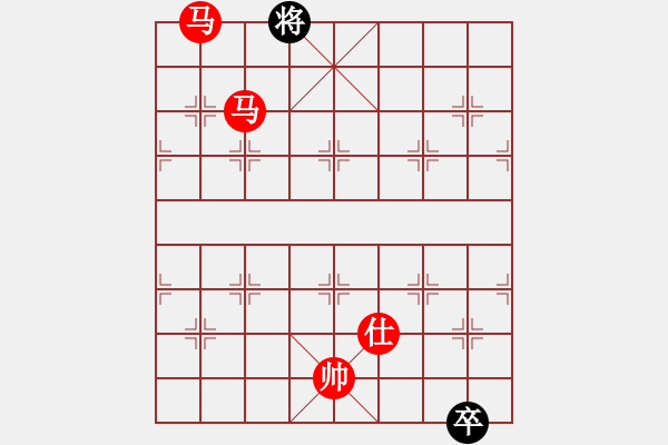 象棋棋譜圖片：馬類寬緊殺習題2.PGN - 步數：57 