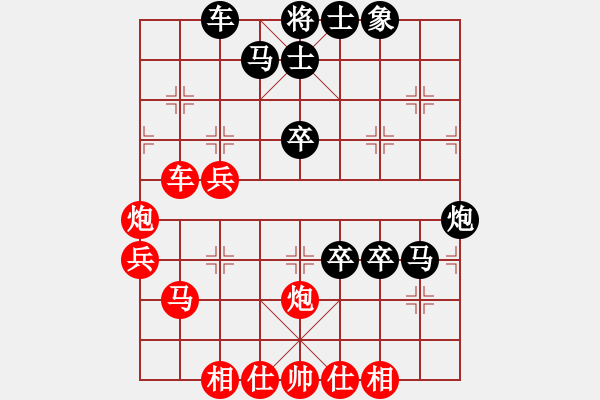 象棋棋谱图片：51届大兴月赛7金圣跃先负王昊 - 步数：50 