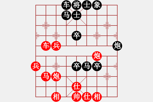 象棋棋谱图片：51届大兴月赛7金圣跃先负王昊 - 步数：60 