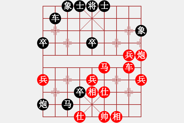 象棋棋譜圖片：賴石飛先負(fù)李廣強(qiáng).pgn - 步數(shù)：60 