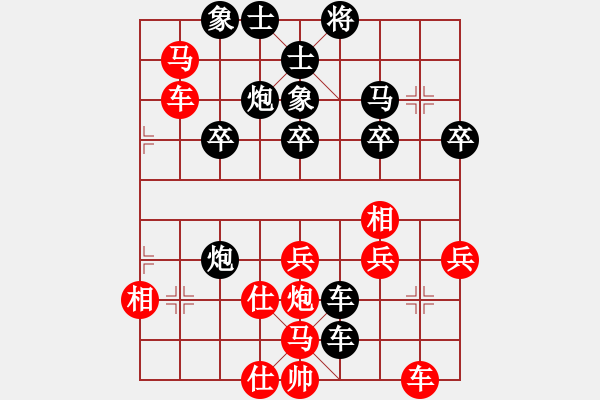 象棋棋譜圖片：臥龍613【先負】戚文卿(2015-1-23弈于大師網(wǎng)高級棋室) - 步數(shù)：40 