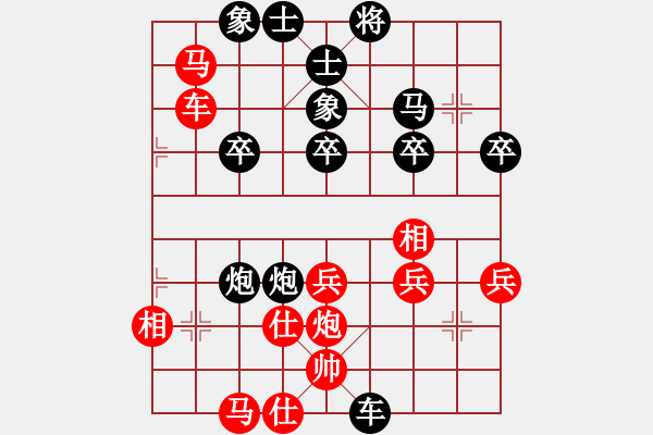 象棋棋譜圖片：臥龍613【先負】戚文卿(2015-1-23弈于大師網(wǎng)高級棋室) - 步數(shù)：50 