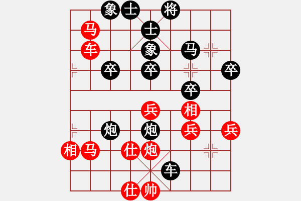 象棋棋譜圖片：臥龍613【先負】戚文卿(2015-1-23弈于大師網(wǎng)高級棋室) - 步數(shù)：60 