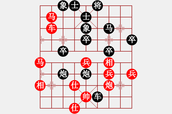 象棋棋譜圖片：臥龍613【先負】戚文卿(2015-1-23弈于大師網(wǎng)高級棋室) - 步數(shù)：70 