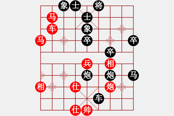 象棋棋譜圖片：臥龍613【先負】戚文卿(2015-1-23弈于大師網(wǎng)高級棋室) - 步數(shù)：80 