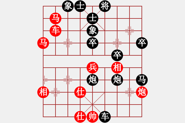 象棋棋譜圖片：臥龍613【先負】戚文卿(2015-1-23弈于大師網(wǎng)高級棋室) - 步數(shù)：82 