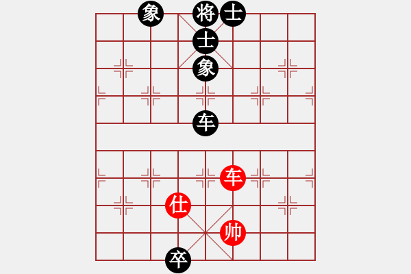 象棋棋谱图片：姜晓 和 胡景尧【仙人指路转左中炮对卒底炮飞左象 红右边马】 - 步数：154 