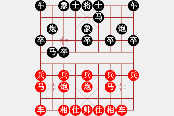 象棋棋谱图片：刘子健(5f)-胜-骑马看将军(1f) - 步数：10 