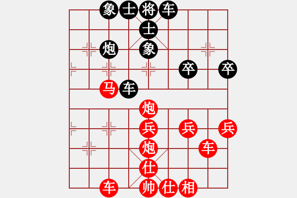 象棋棋谱图片：刘子健(5f)-胜-骑马看将军(1f) - 步数：70 