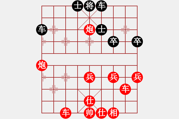 象棋棋谱图片：刘子健(5f)-胜-骑马看将军(1f) - 步数：80 