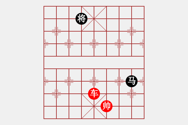 象棋棋譜圖片：象棋愛好者挑戰(zhàn)亞艾元小棋士 2023-03-17 - 步數(shù)：40 