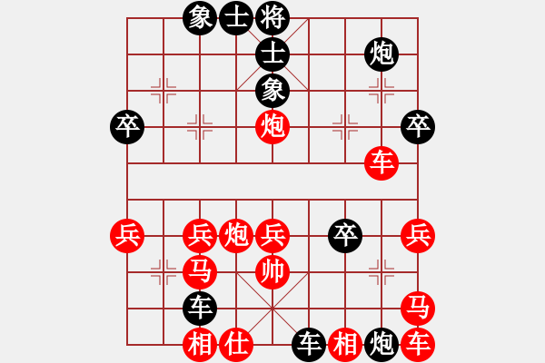 象棋棋譜圖片：屏風(fēng)馬應(yīng)五六炮紅左正馬黑轉(zhuǎn)后補(bǔ)列炮（黑勝） - 步數(shù)：40 