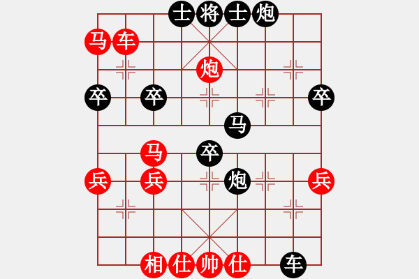 象棋棋譜圖片：14季第5局 1213黃勁松（負(fù)）彭昌明 弈于彭宅 - 步數(shù)：50 