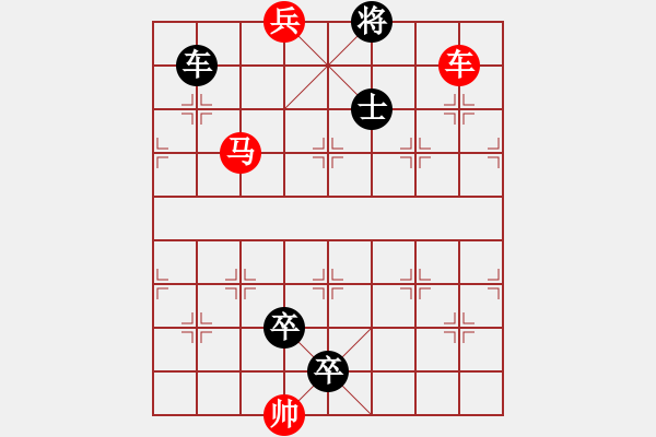 象棋棋譜圖片：F. 檳榔攤老板－難度低：第086局 - 步數(shù)：0 