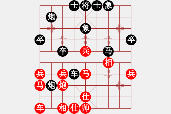 象棋棋譜圖片：L061L061VS甄永強(qiáng)(2022-10-8) - 步數(shù)：40 