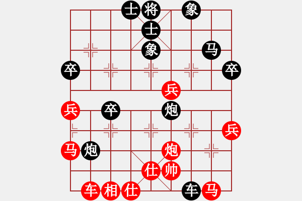 象棋棋譜圖片：L061L061VS甄永強(qiáng)(2022-10-8) - 步數(shù)：60 