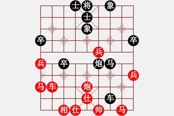 象棋棋譜圖片：L061L061VS甄永強(qiáng)(2022-10-8) - 步數(shù)：70 