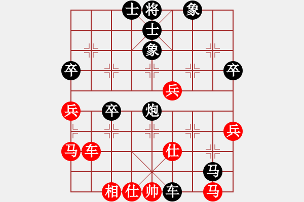 象棋棋譜圖片：L061L061VS甄永強(qiáng)(2022-10-8) - 步數(shù)：80 