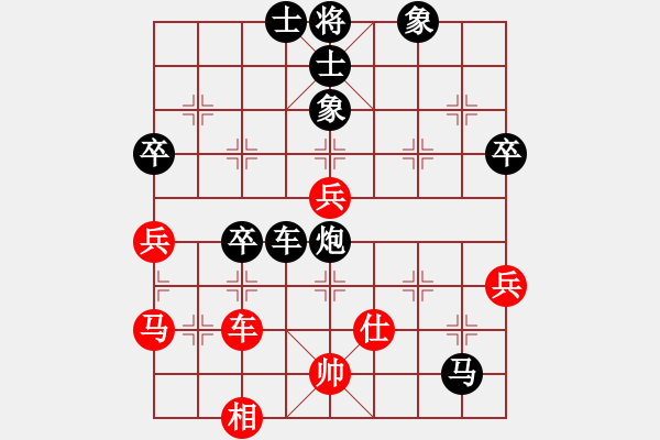 象棋棋譜圖片：L061L061VS甄永強(qiáng)(2022-10-8) - 步數(shù)：90 