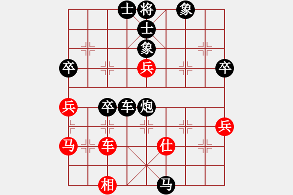 象棋棋譜圖片：L061L061VS甄永強(qiáng)(2022-10-8) - 步數(shù)：96 