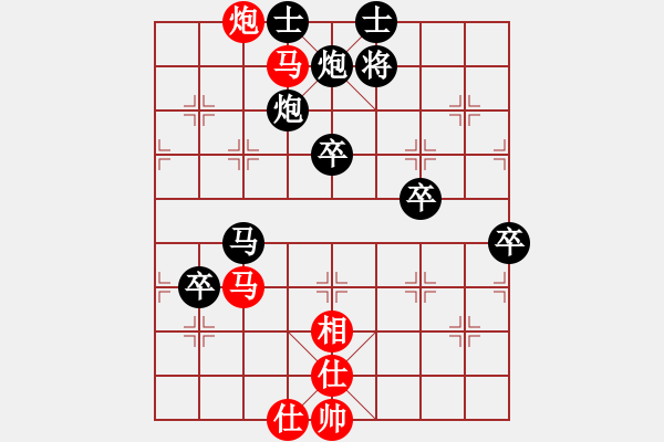 象棋棋譜圖片：第10局 上海胡榮華 先負 浙江陳孝坤 - 步數：100 