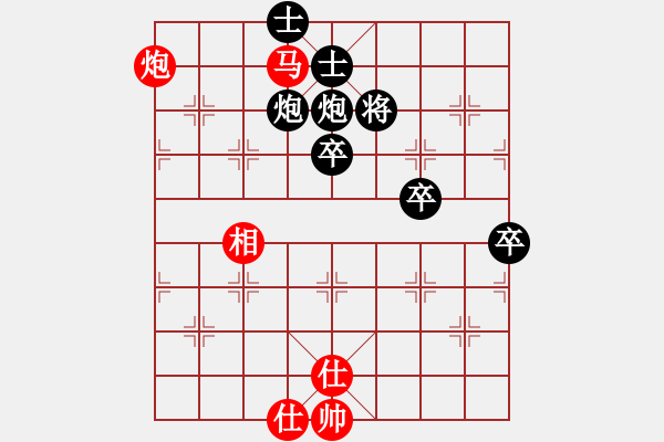 象棋棋譜圖片：第10局 上海胡榮華 先負 浙江陳孝坤 - 步數：108 