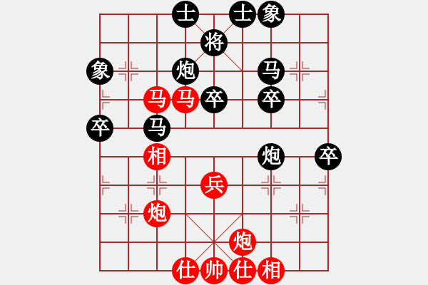 象棋棋譜圖片：第10局 上海胡榮華 先負 浙江陳孝坤 - 步數：60 