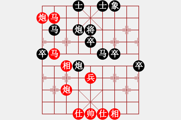 象棋棋譜圖片：第10局 上海胡榮華 先負 浙江陳孝坤 - 步數：70 