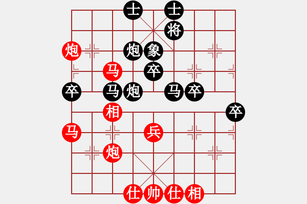 象棋棋譜圖片：第10局 上海胡榮華 先負 浙江陳孝坤 - 步數：80 